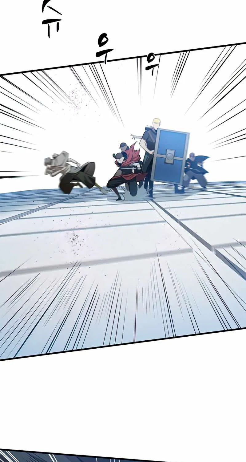 Read The Tutorial Is Too Hard chapter 88 image 81 on Lezhin
