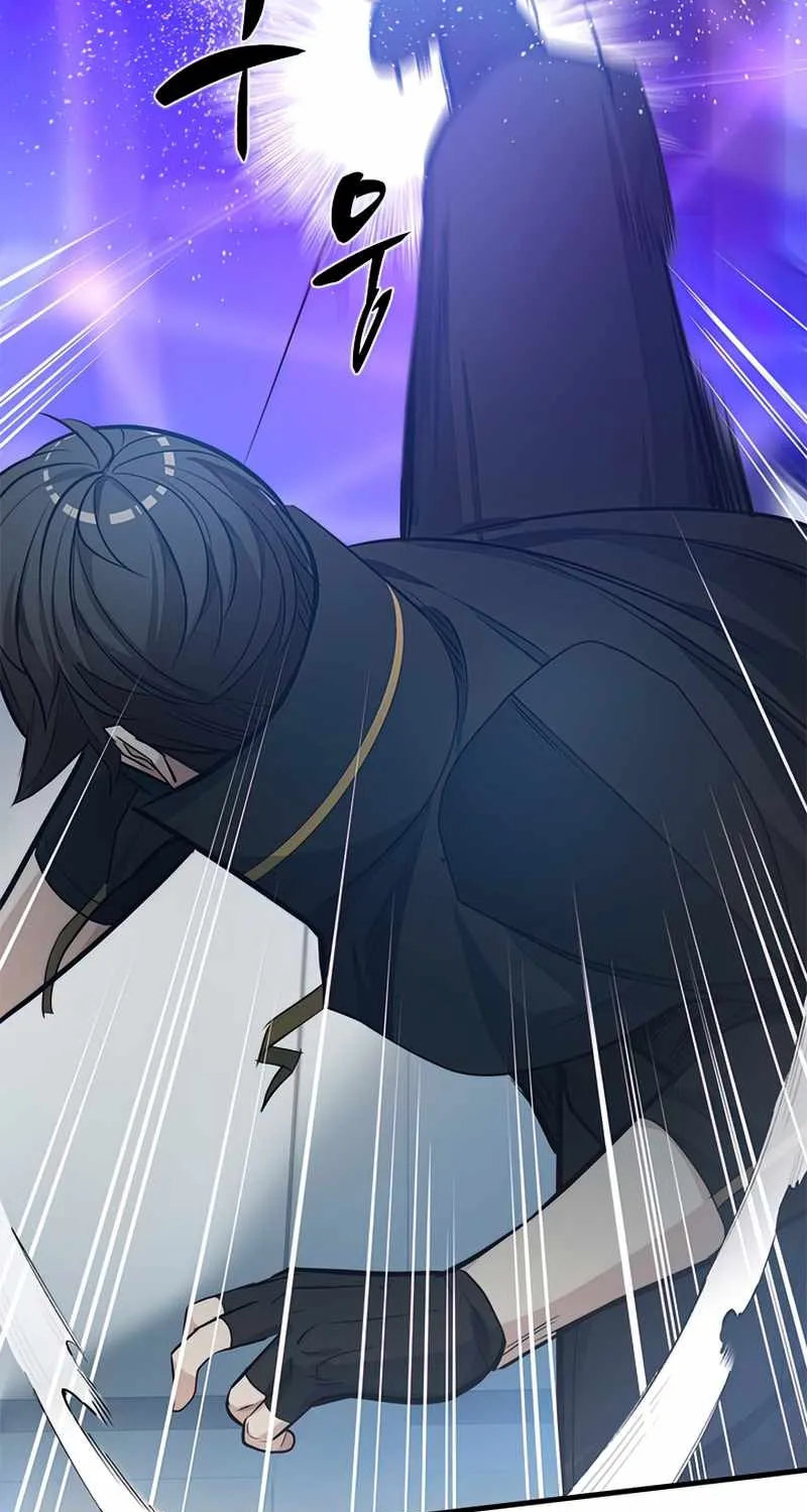 Read The Tutorial Is Too Hard chapter 88 image 92 on Lezhin
