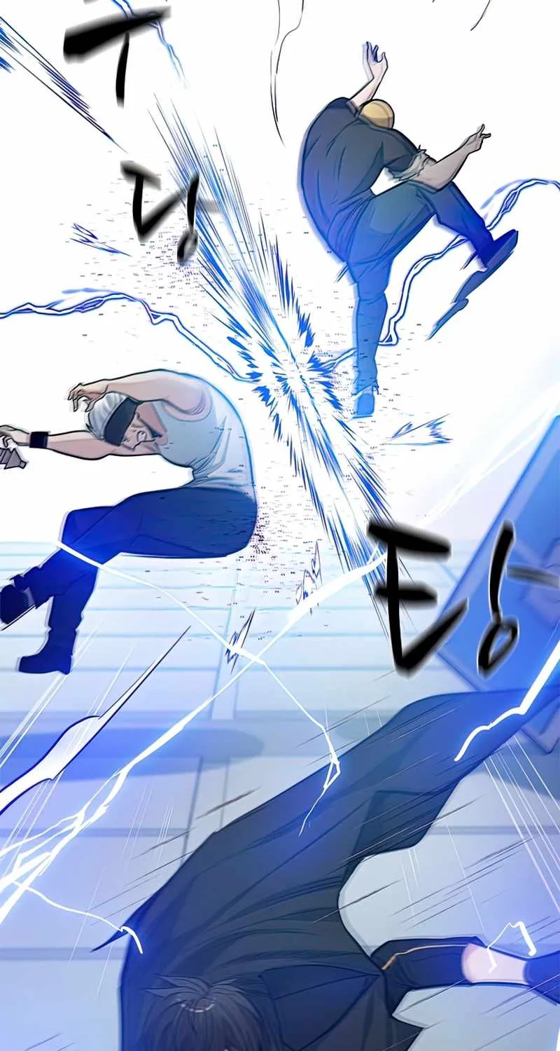 Read The Tutorial Is Too Hard chapter 89 image 12 on Lezhin