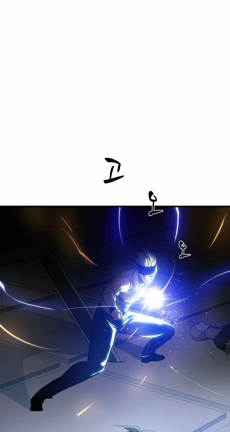Read The Tutorial Is Too Hard chapter 89 image 34 on Lezhin