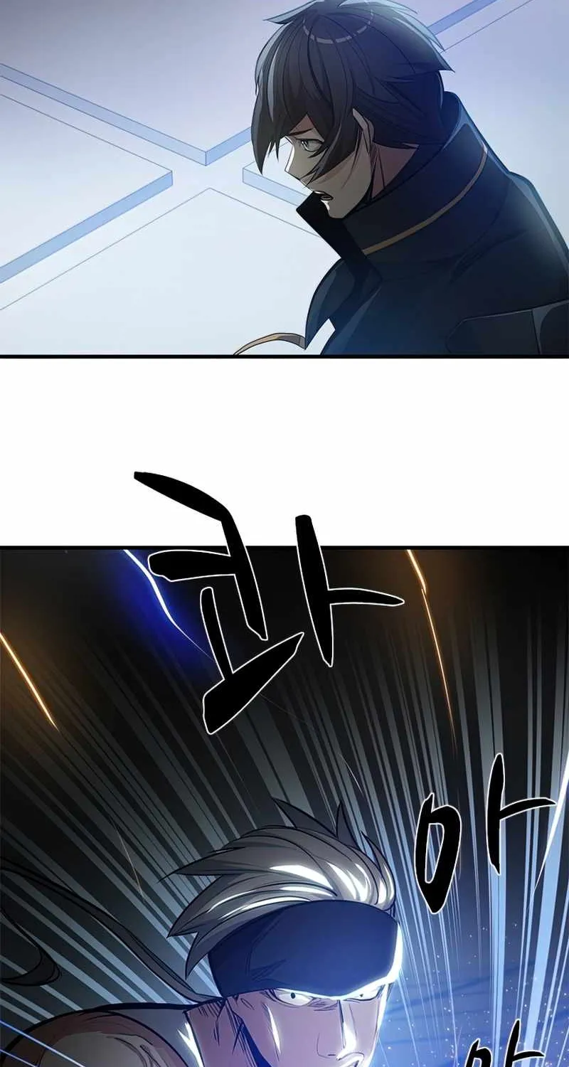 Read The Tutorial Is Too Hard chapter 89 image 35 on Lezhin