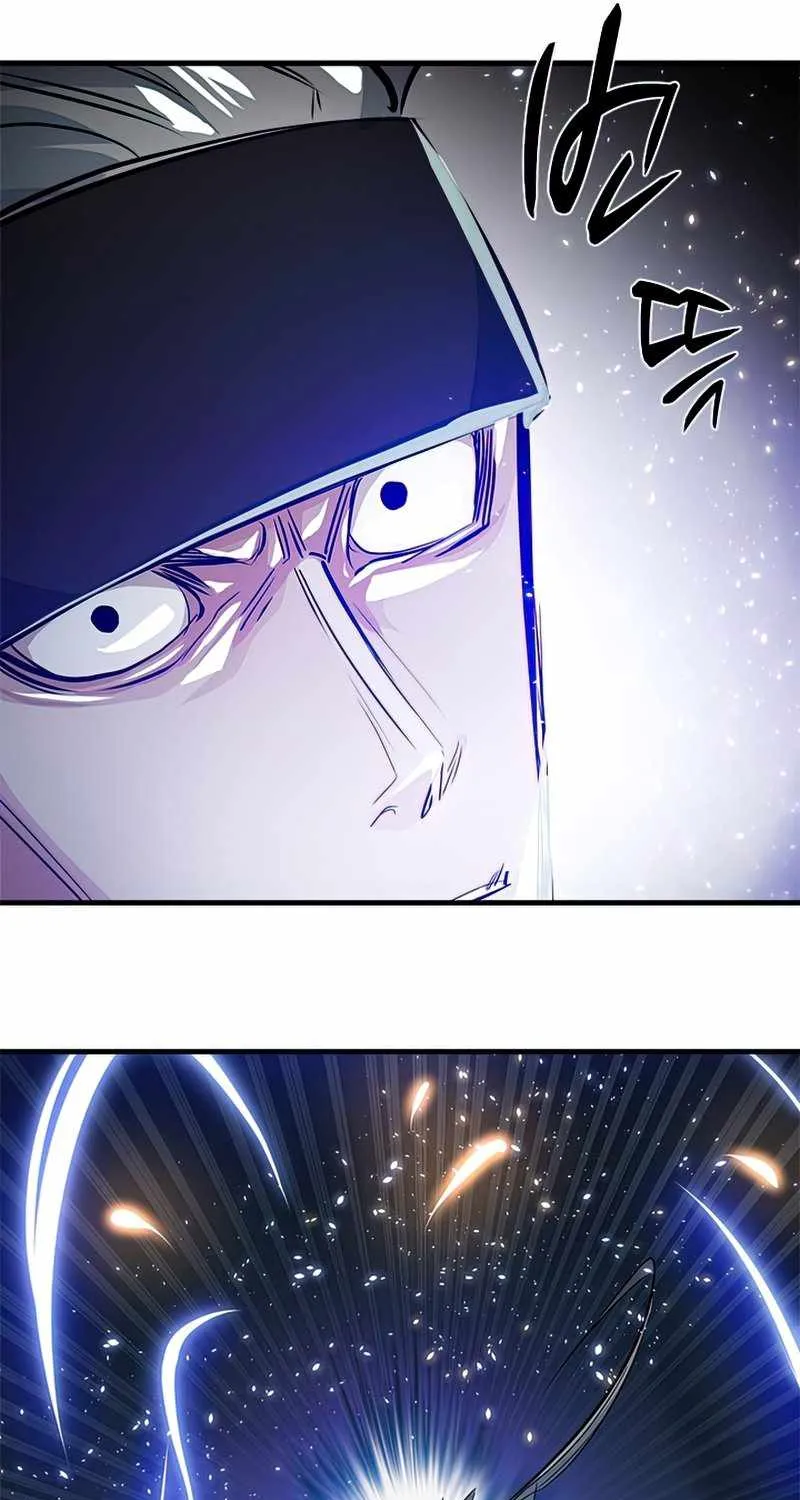 Read The Tutorial Is Too Hard chapter 89 image 40 on Lezhin
