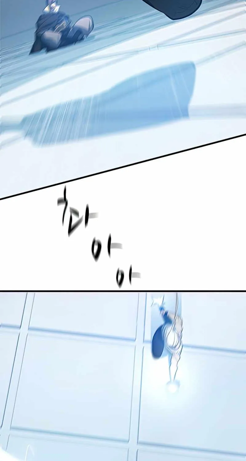 Read The Tutorial Is Too Hard chapter 89 image 53 on Lezhin