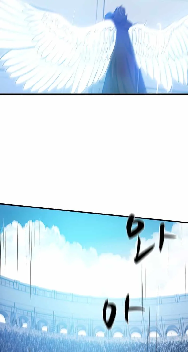 Read The Tutorial Is Too Hard chapter 89 image 54 on Lezhin