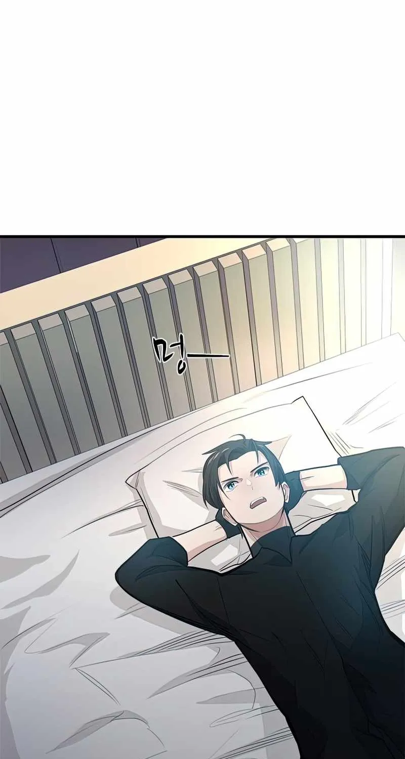 Read The Tutorial Is Too Hard chapter 89 image 62 on Lezhin