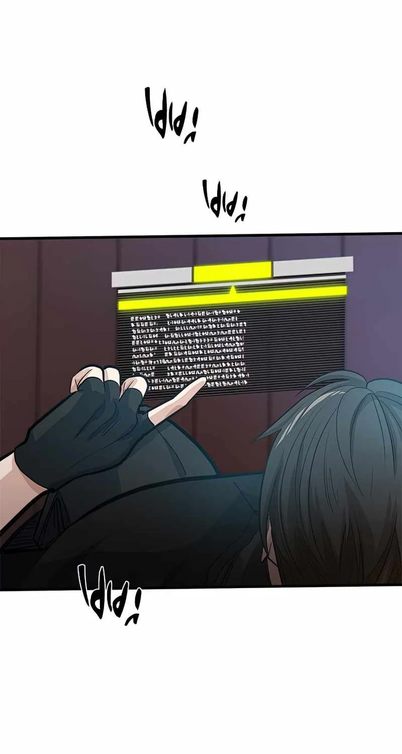 Read The Tutorial Is Too Hard chapter 89 image 69 on Lezhin