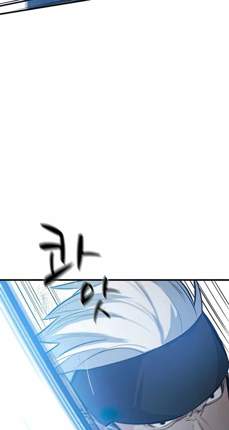 Read The Tutorial Is Too Hard chapter 89 image 7 on Lezhin
