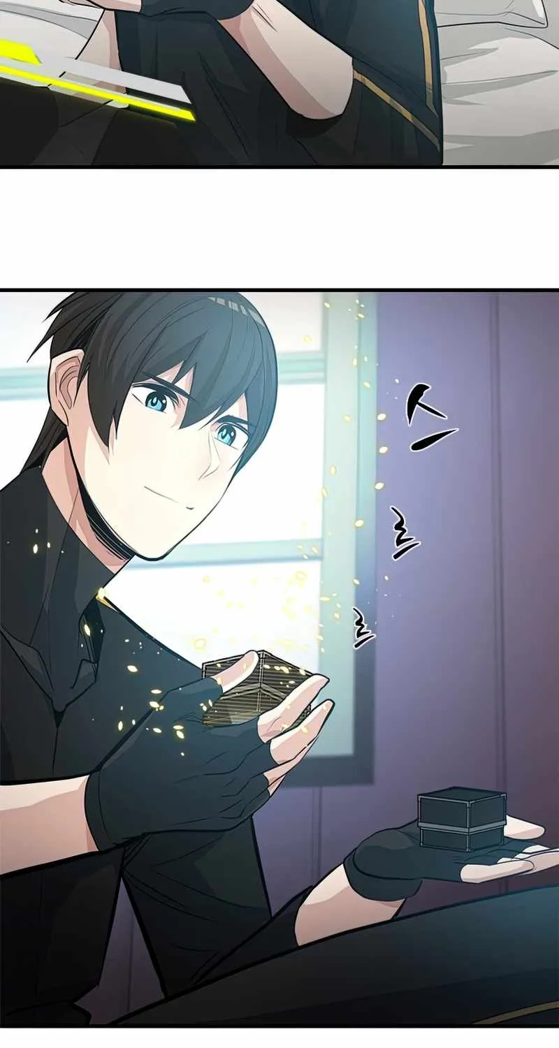 Read The Tutorial Is Too Hard chapter 89 image 72 on Lezhin