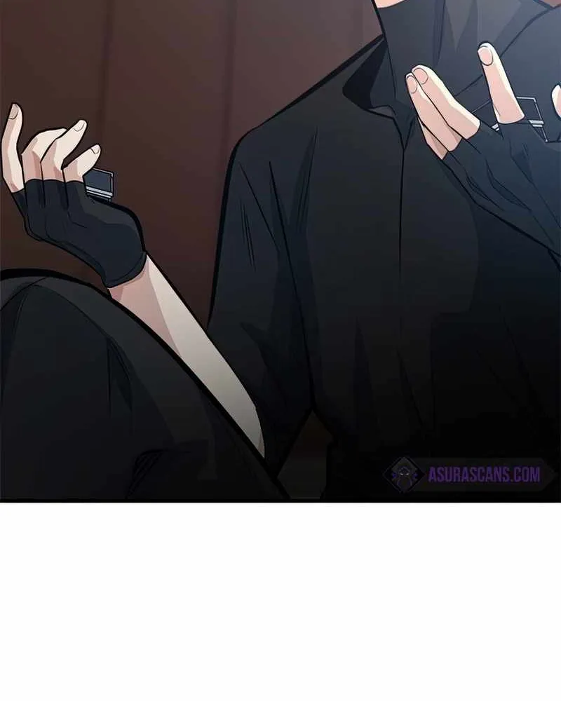 Read The Tutorial Is Too Hard chapter 89 image 77 on Lezhin