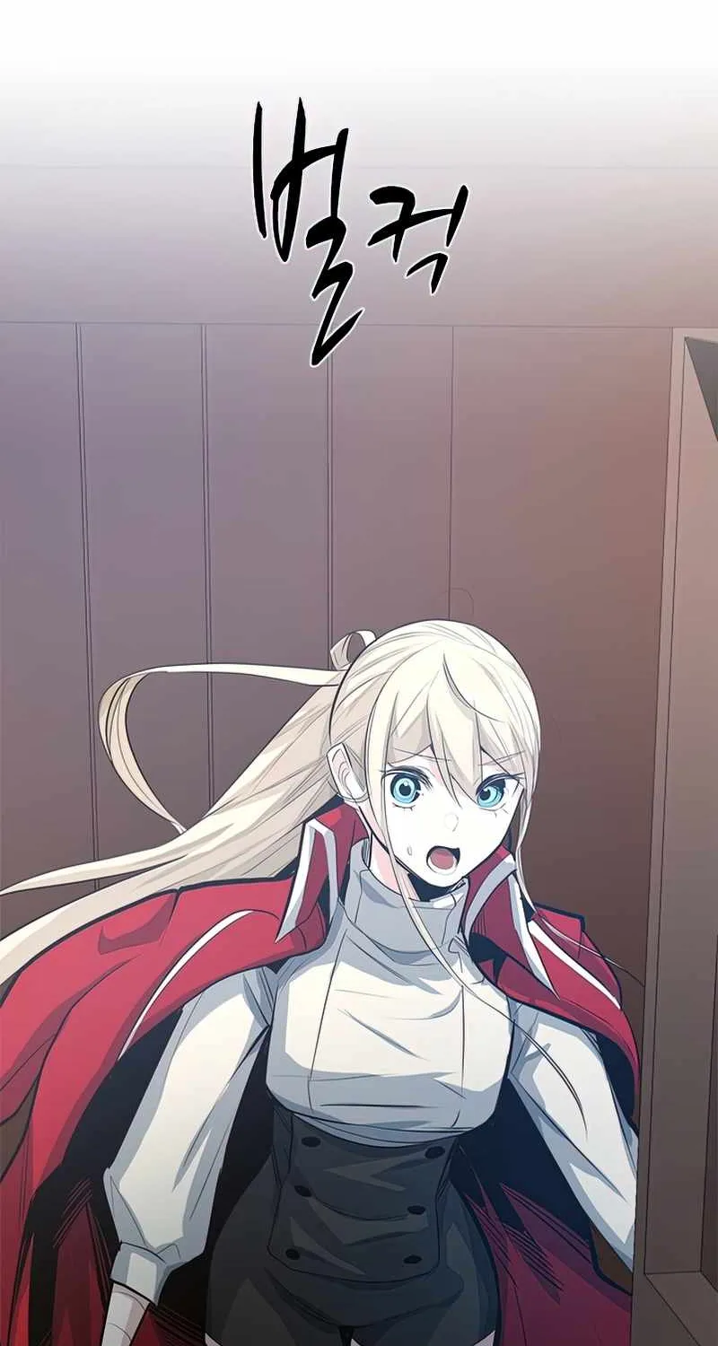 Read The Tutorial Is Too Hard chapter 89 image 79 on Lezhin