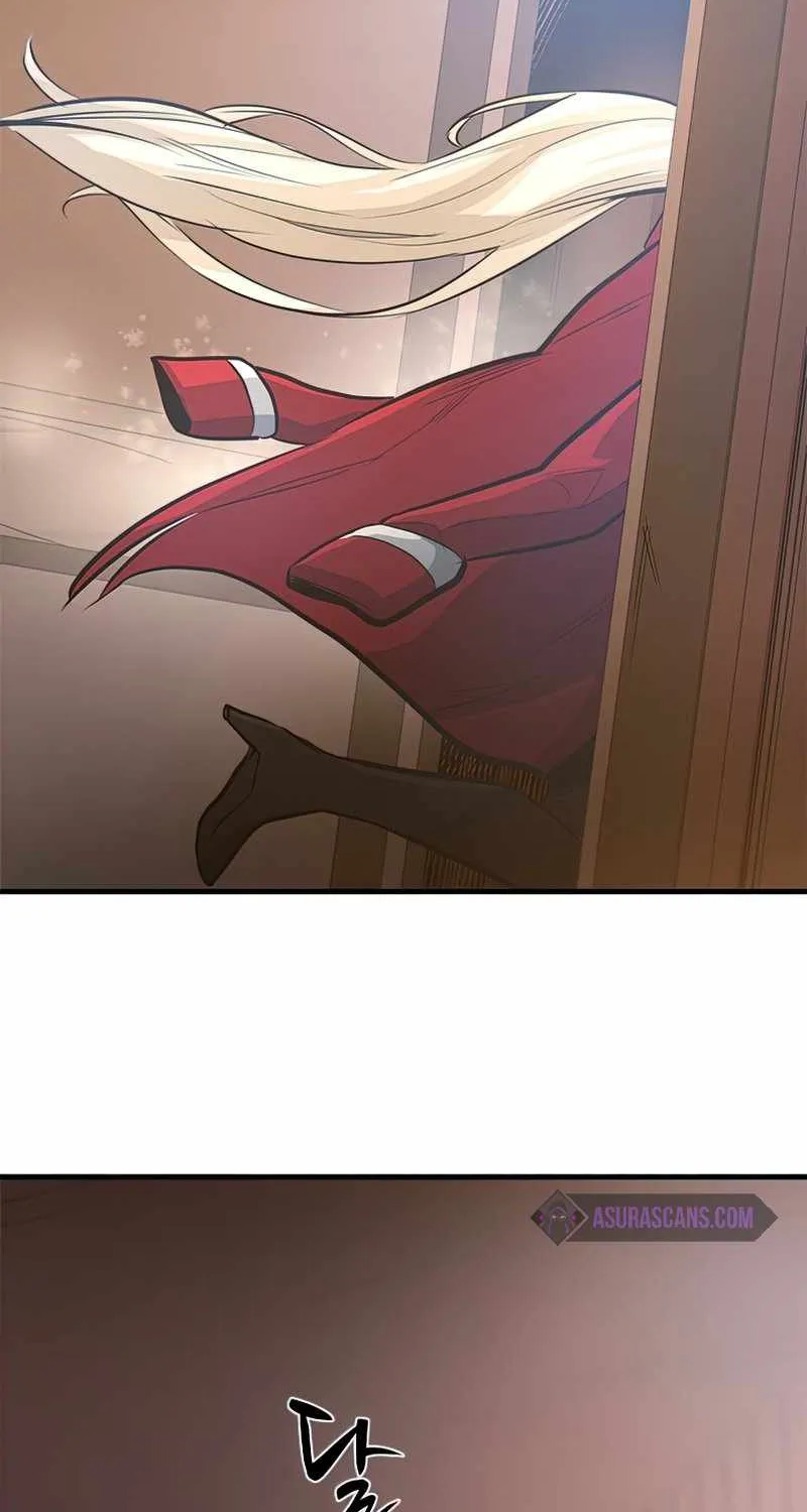 Read The Tutorial Is Too Hard chapter 89 image 90 on Lezhin