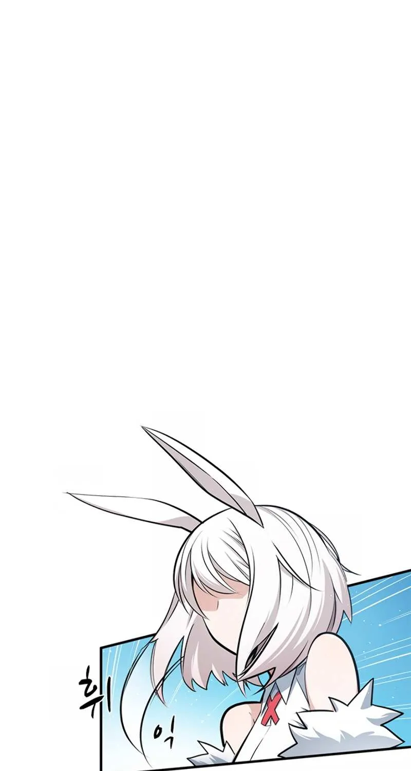 Read The Tutorial Is Too Hard chapter 9 image 17 on Lezhin