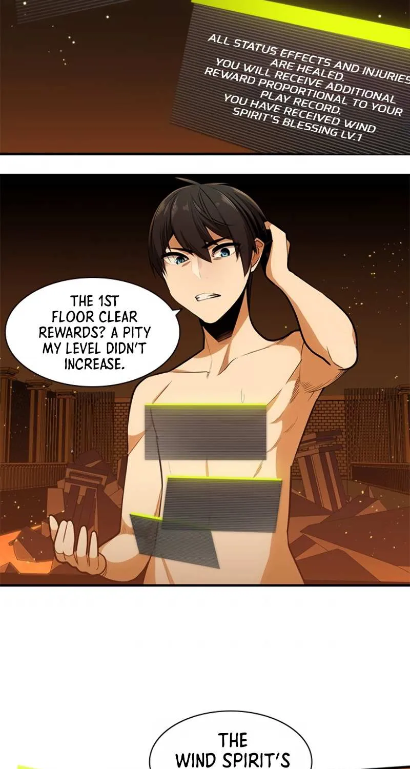 Read The Tutorial Is Too Hard chapter 9 image 5 on Lezhin