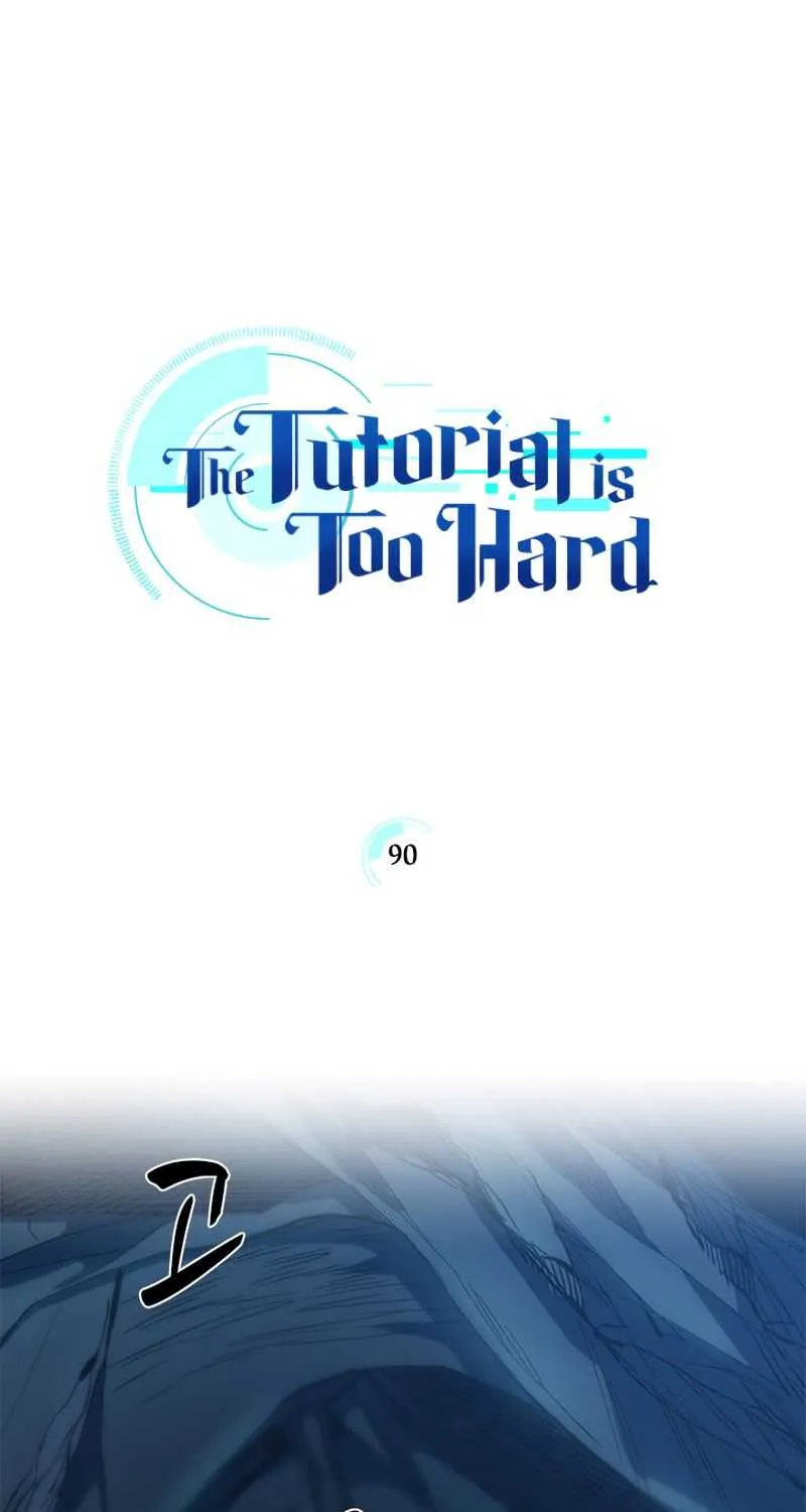 Read The Tutorial Is Too Hard chapter 90 image 1 on Lezhin