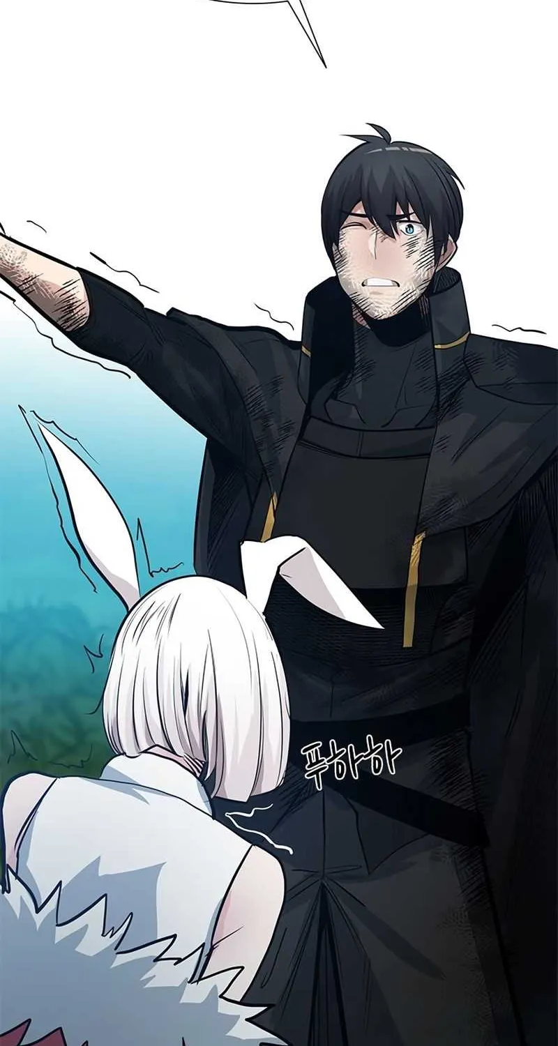 Read The Tutorial Is Too Hard chapter 90 image 16 on Lezhin
