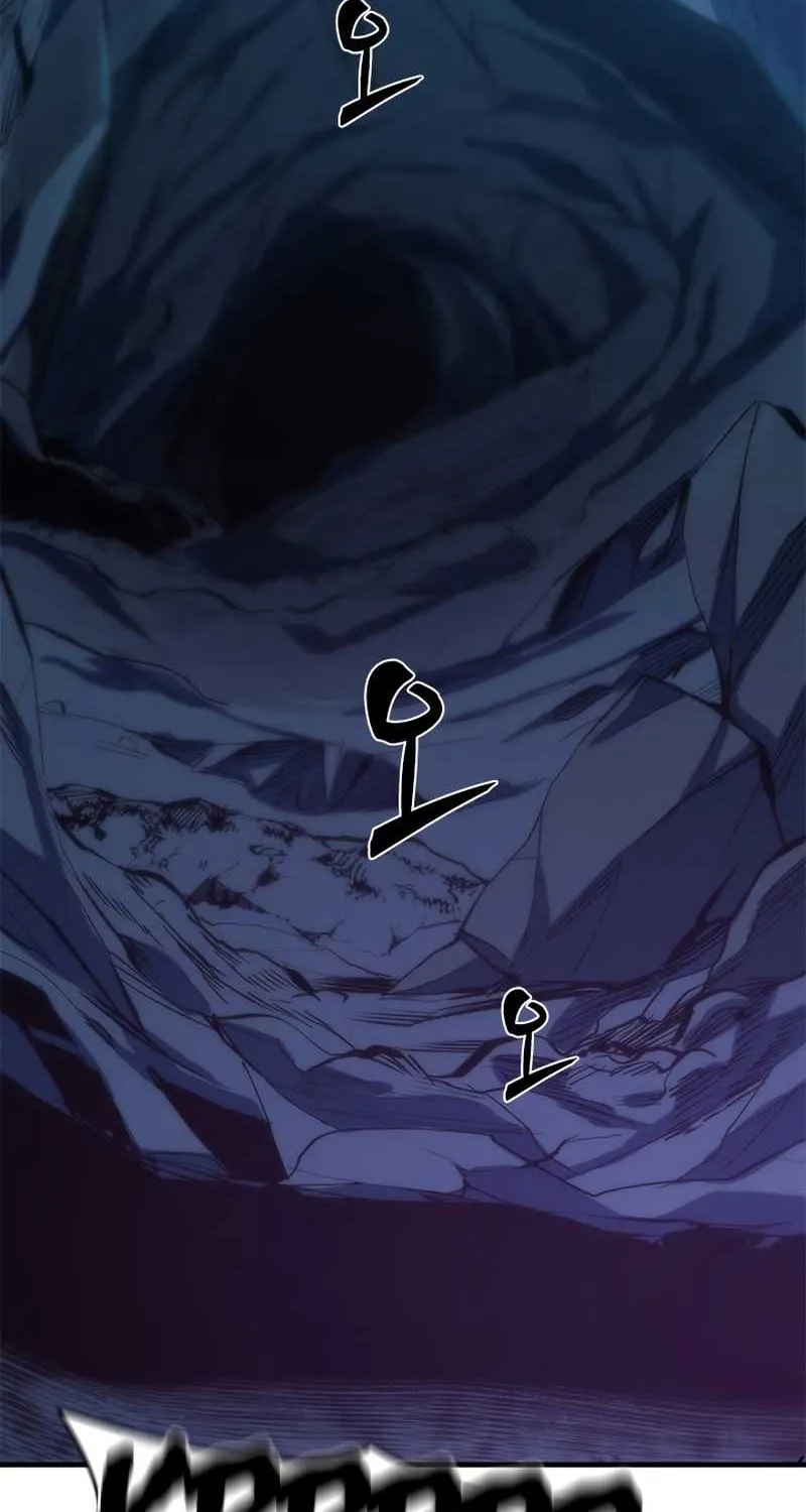 Read The Tutorial Is Too Hard chapter 90 image 2 on Lezhin