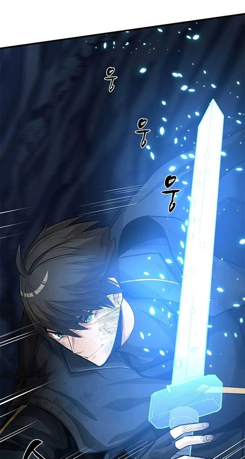 Read The Tutorial Is Too Hard chapter 90 image 4 on Lezhin