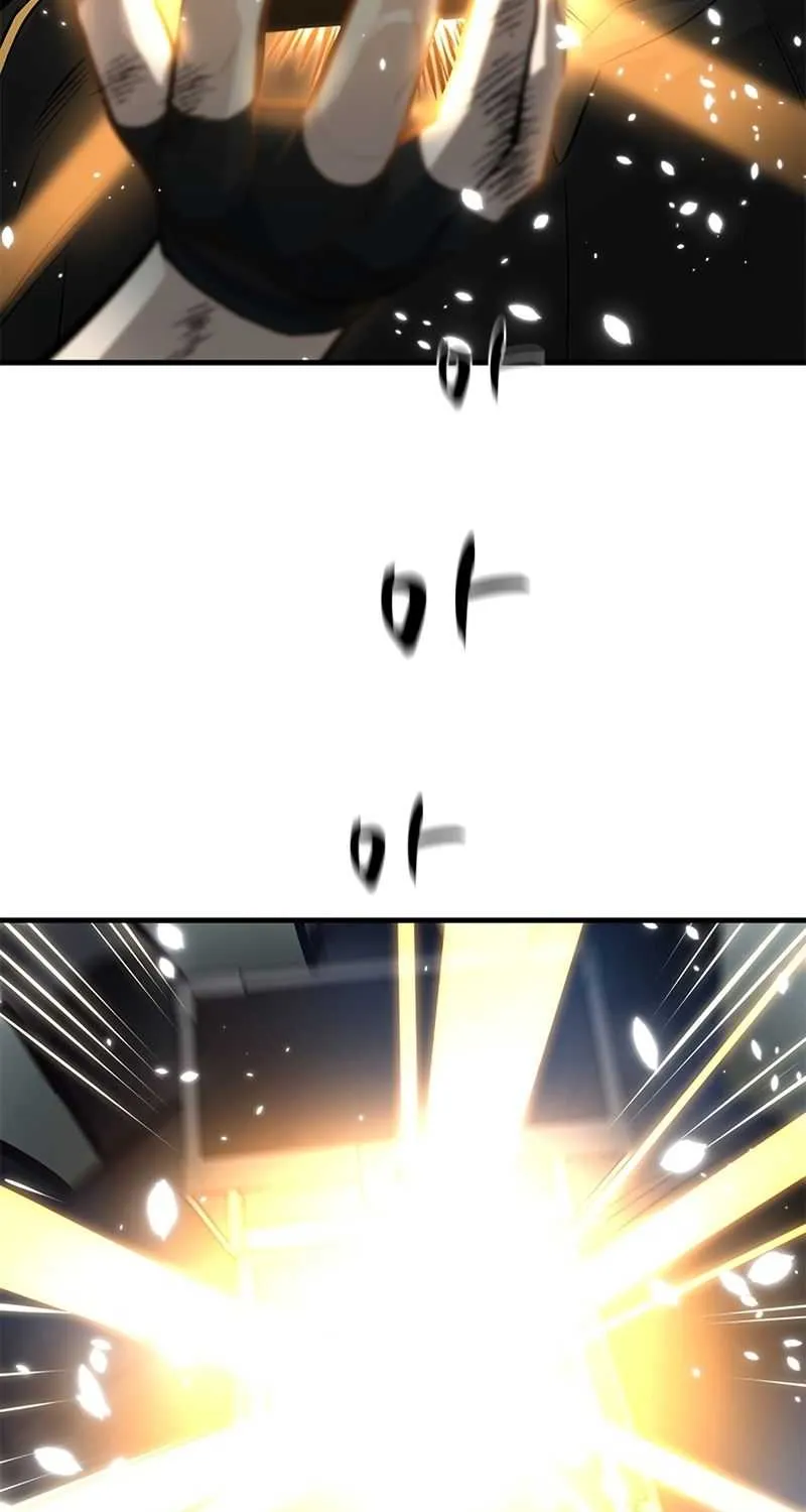Read The Tutorial Is Too Hard chapter 90 image 43 on Lezhin