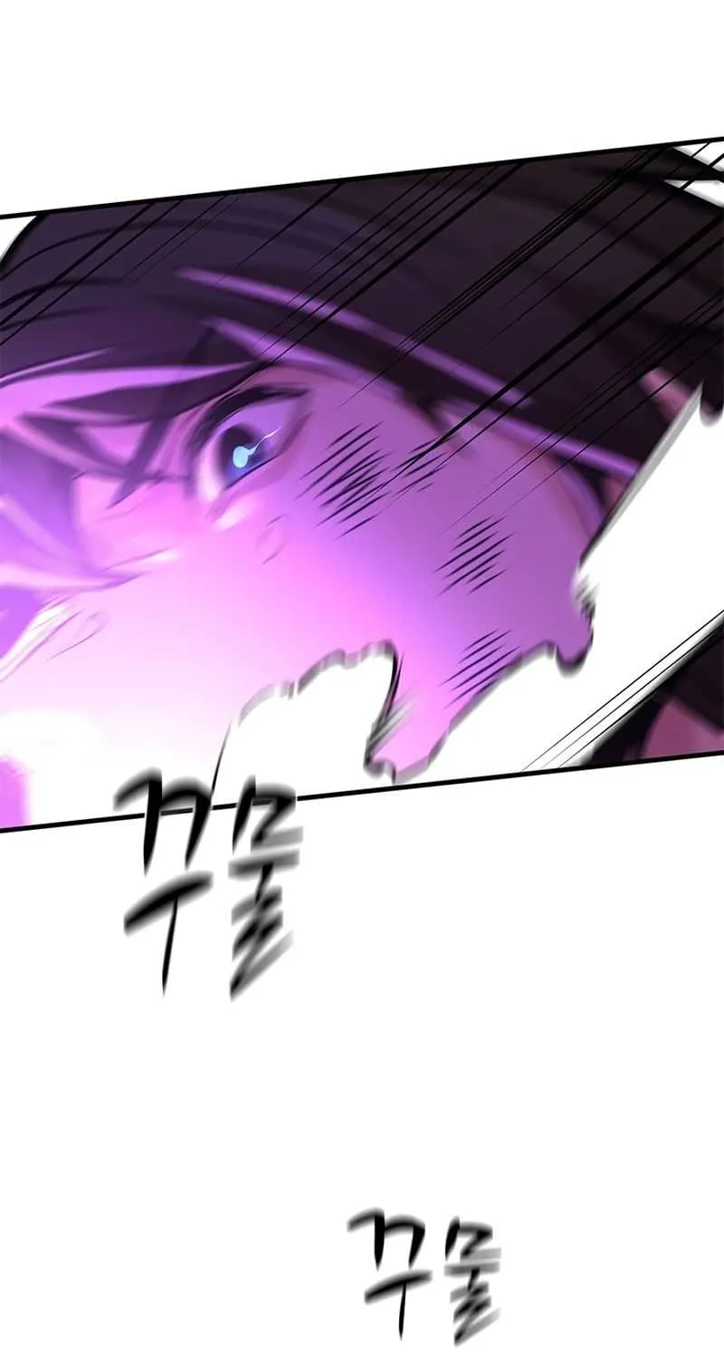 Read The Tutorial Is Too Hard chapter 90 image 57 on Lezhin