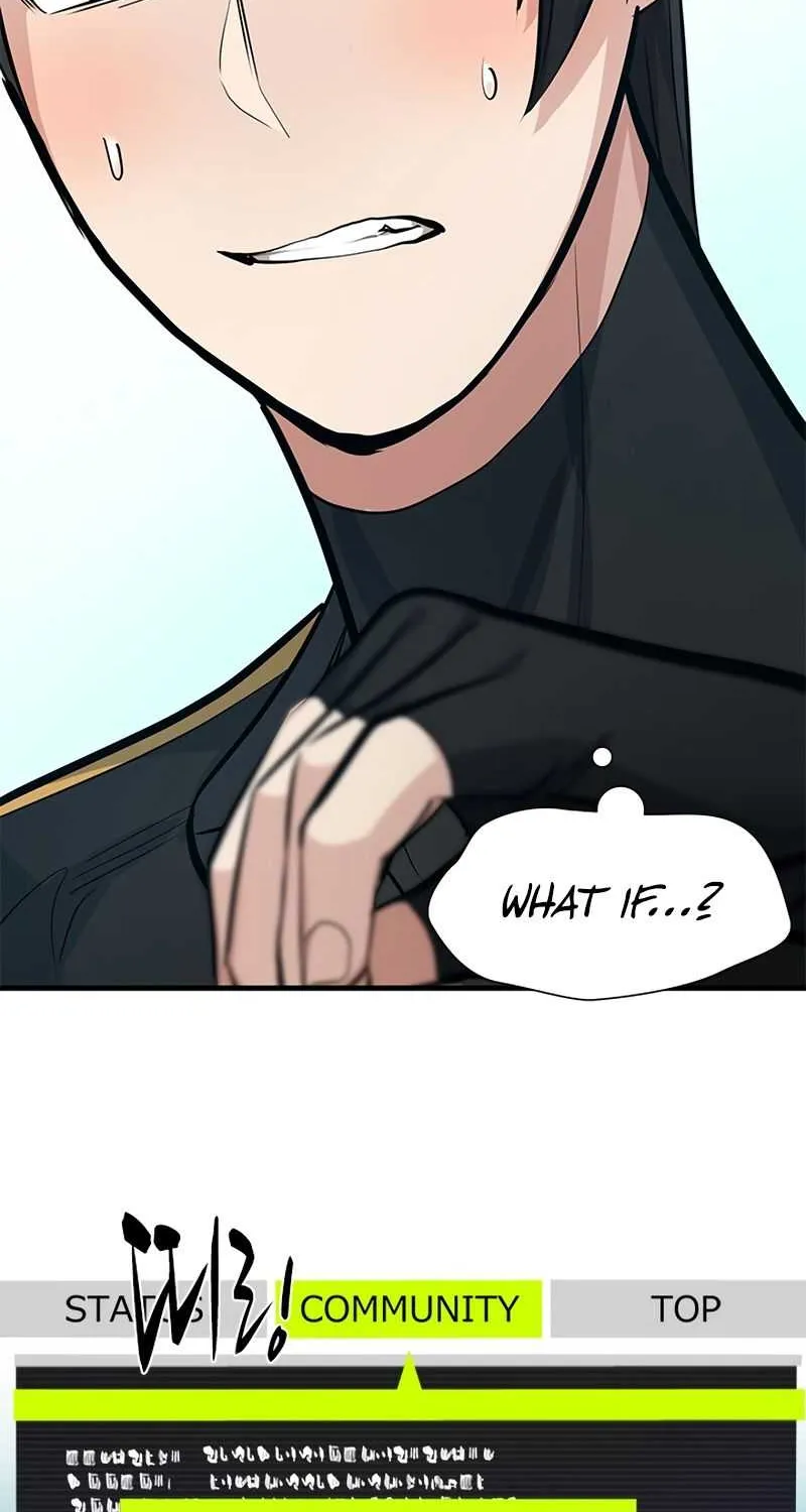 Read The Tutorial Is Too Hard chapter 90 image 88 on Lezhin