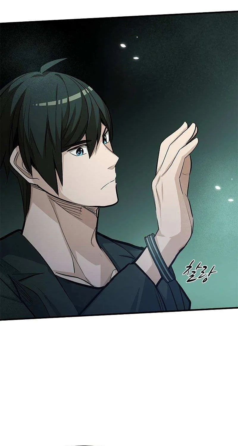 Read The Tutorial Is Too Hard chapter 91 image 41 on Lezhin