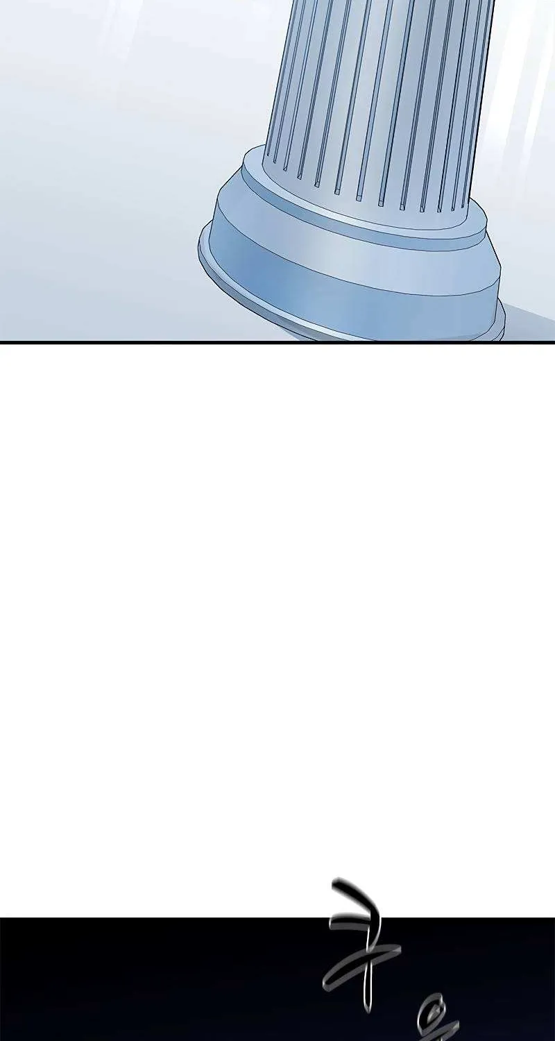Read The Tutorial Is Too Hard chapter 91 image 46 on Lezhin