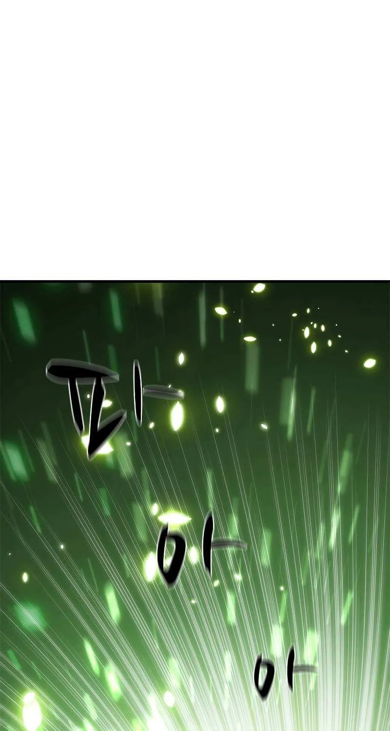 Read The Tutorial Is Too Hard chapter 91 image 77 on Lezhin
