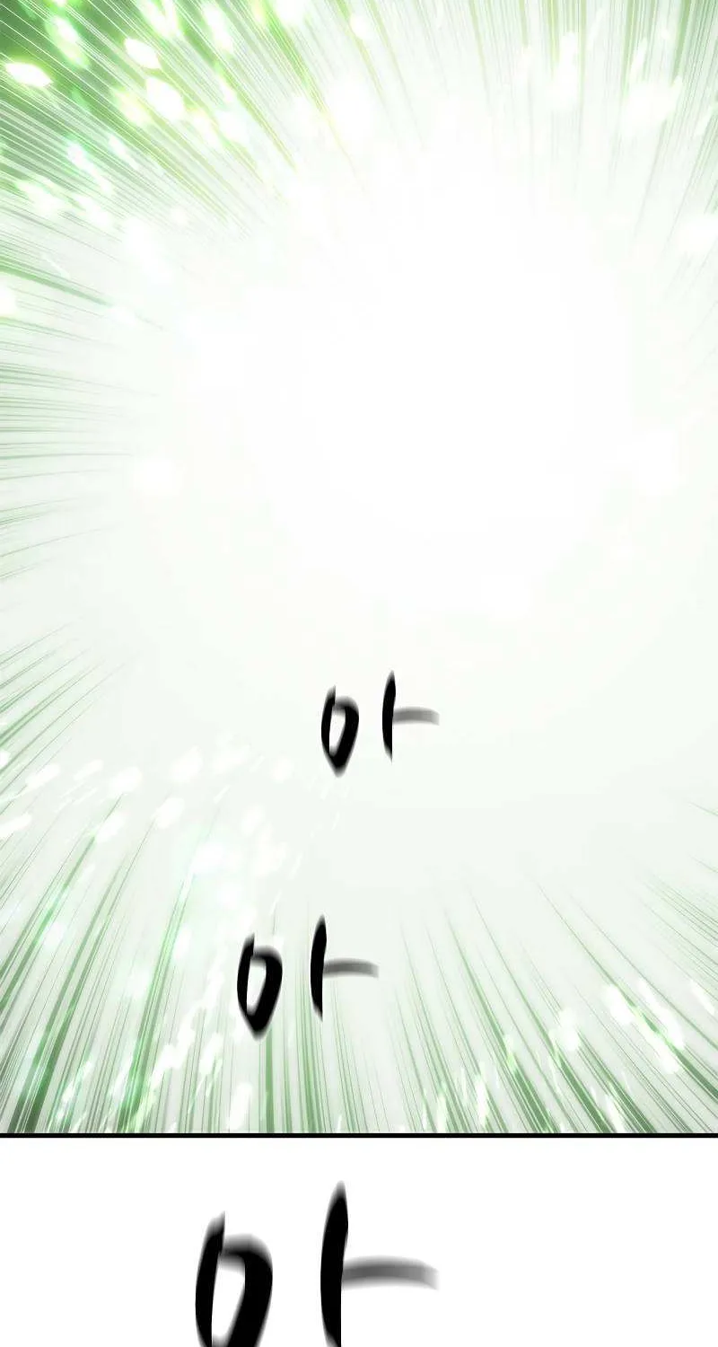 Read The Tutorial Is Too Hard chapter 91 image 78 on Lezhin