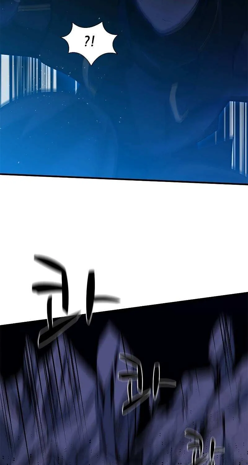 Read The Tutorial Is Too Hard chapter 91 image 81 on Lezhin