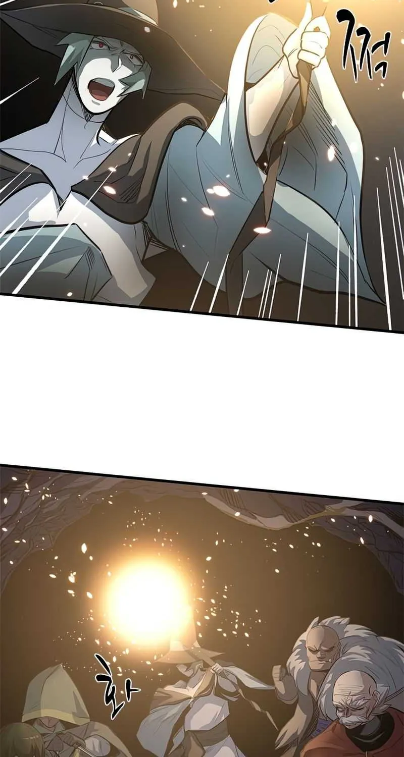 Read The Tutorial Is Too Hard chapter 92 image 17 on Lezhin