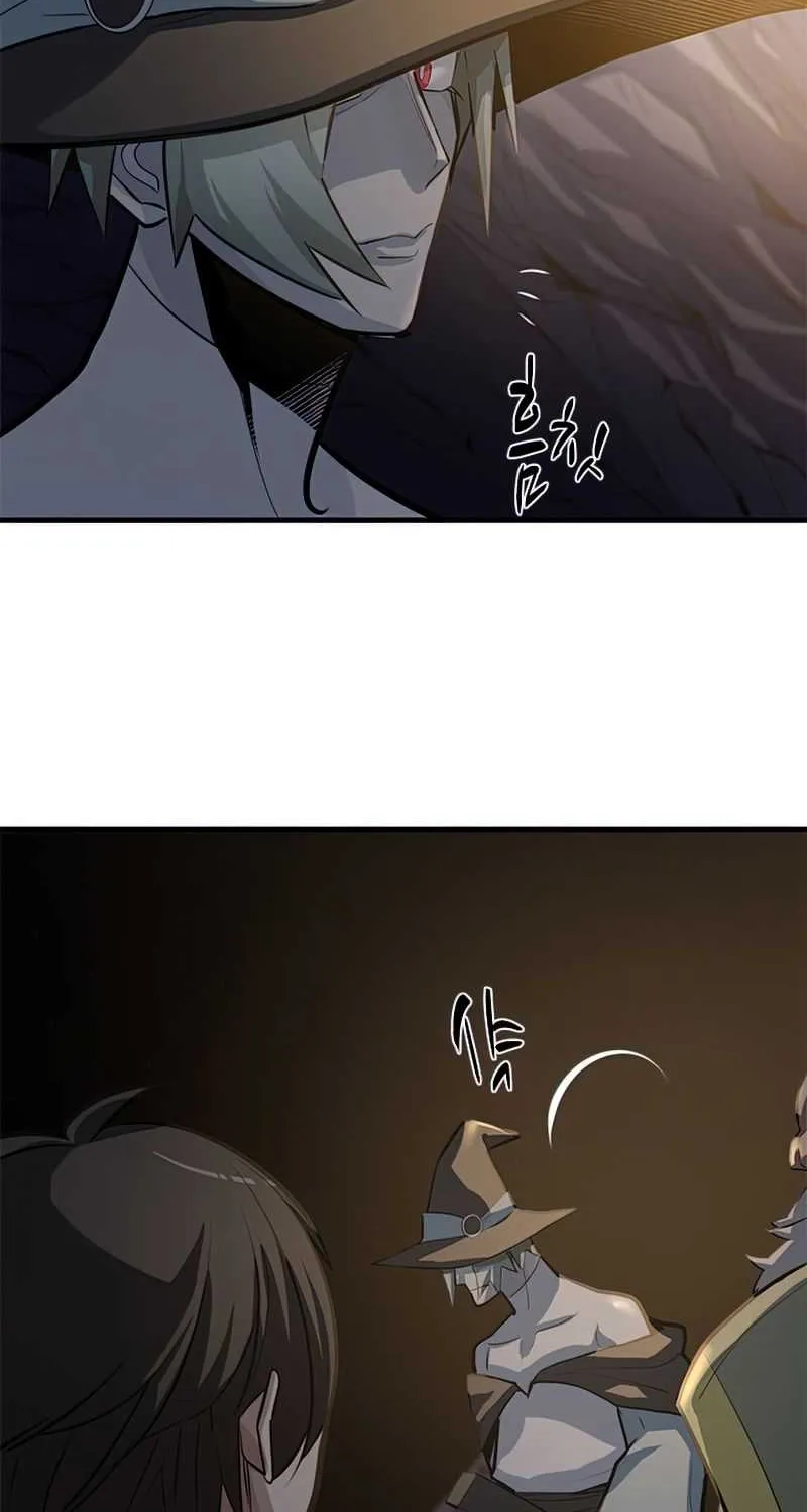 Read The Tutorial Is Too Hard chapter 92 image 43 on Lezhin