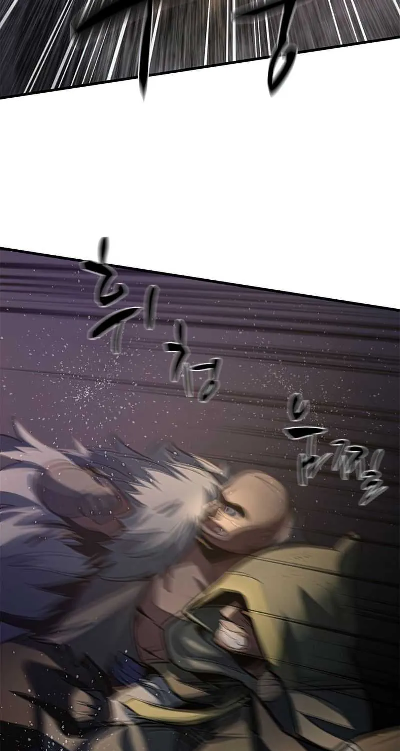 Read The Tutorial Is Too Hard chapter 92 image 68 on Lezhin