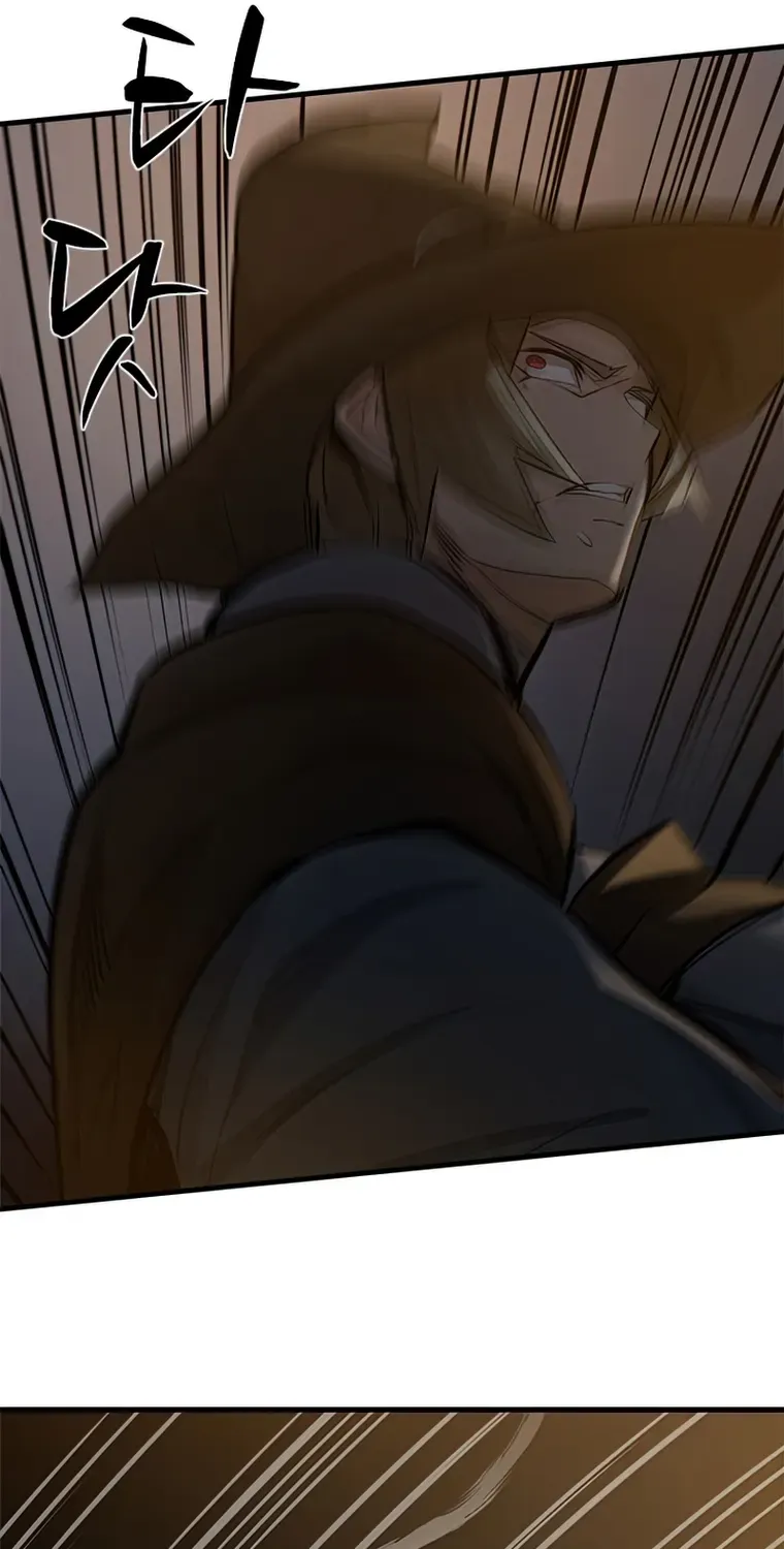 Read The Tutorial Is Too Hard chapter 93 image 20 on Lezhin