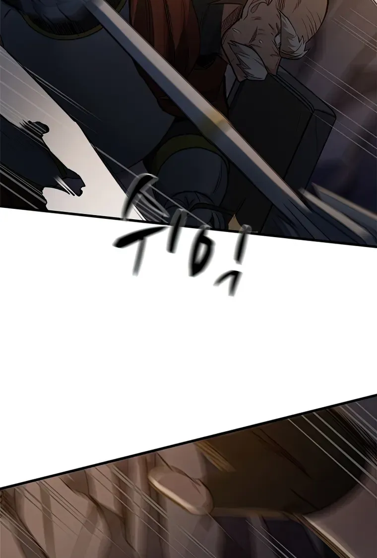Read The Tutorial Is Too Hard chapter 93 image 24 on Lezhin