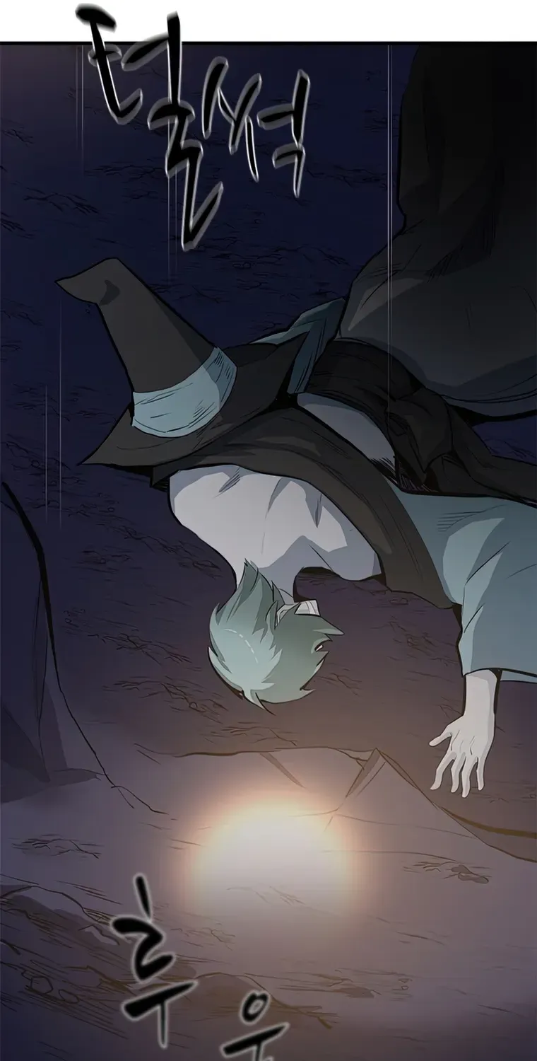 Read The Tutorial Is Too Hard chapter 93 image 50 on Lezhin