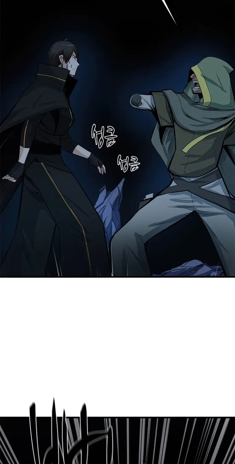 Read The Tutorial Is Too Hard chapter 93 image 66 on Lezhin