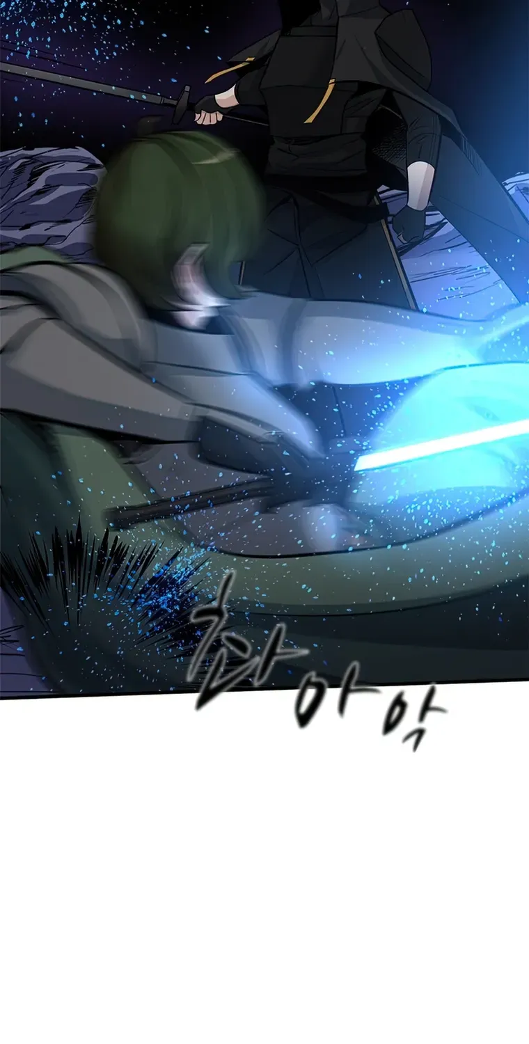 Read The Tutorial Is Too Hard chapter 93 image 82 on Lezhin