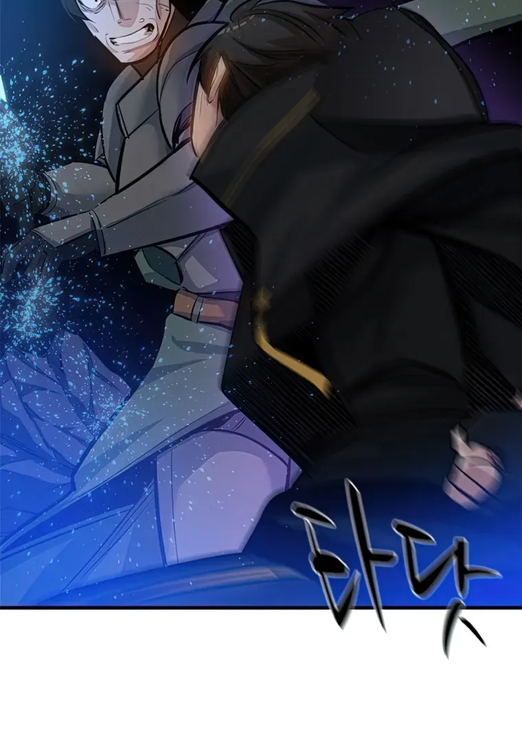 Read The Tutorial Is Too Hard chapter 93 image 89 on Lezhin