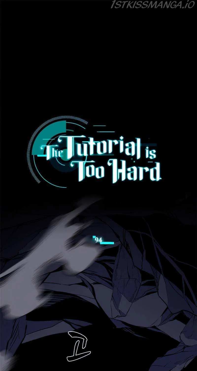 Read The Tutorial Is Too Hard chapter 94 image 1 on Lezhin