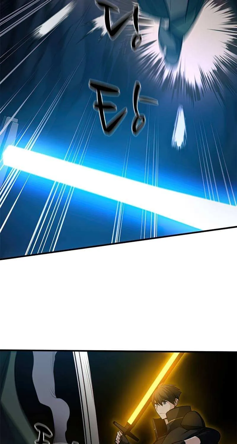 Read The Tutorial Is Too Hard chapter 94 image 28 on Lezhin