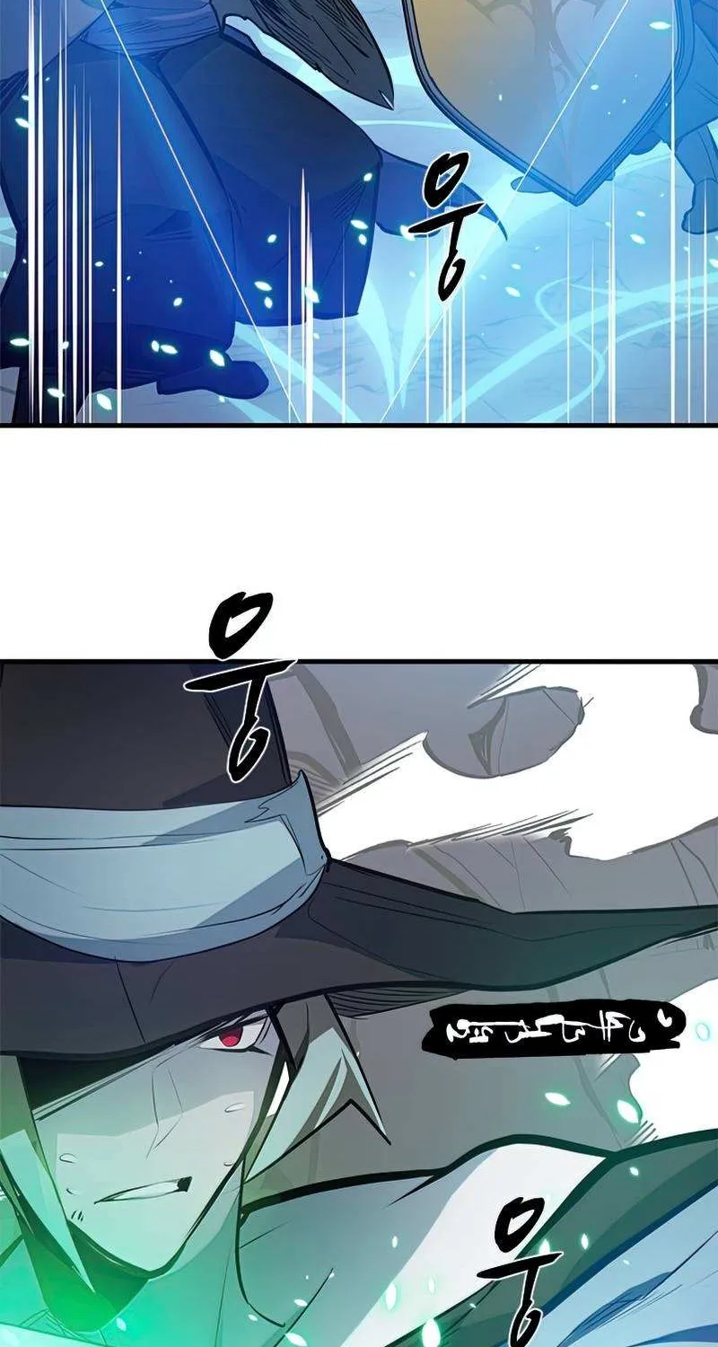 Read The Tutorial Is Too Hard chapter 94 image 31 on Lezhin