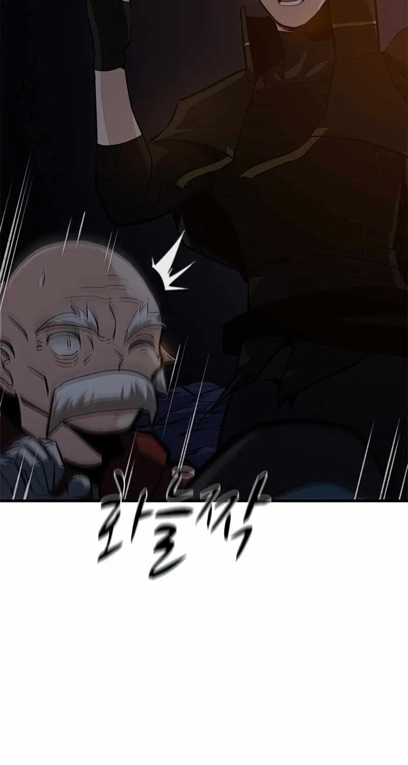 Read The Tutorial Is Too Hard chapter 95 image 91 on Lezhin
