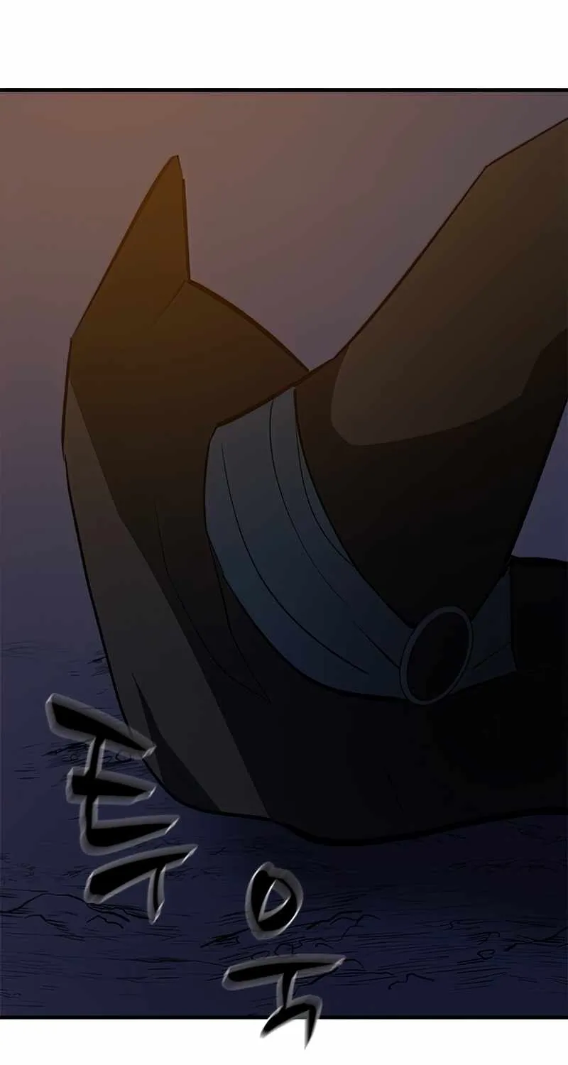 Read The Tutorial Is Too Hard chapter 95 image 92 on Lezhin