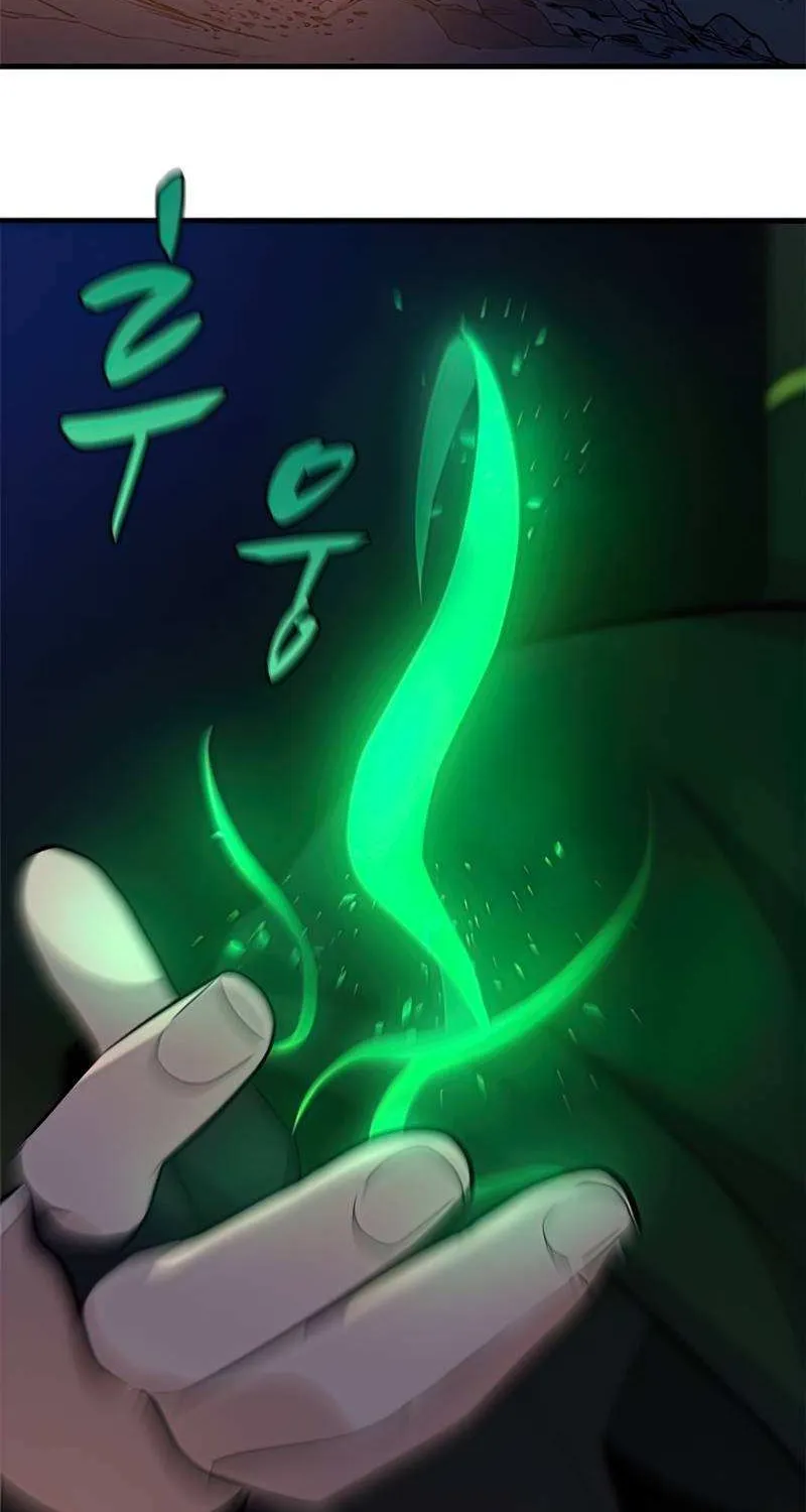 Read The Tutorial Is Too Hard chapter 96 image 85 on Lezhin