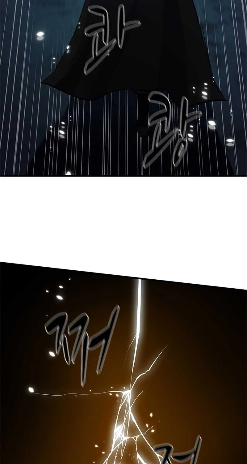 Read The Tutorial Is Too Hard chapter 97 image 57 on Lezhin