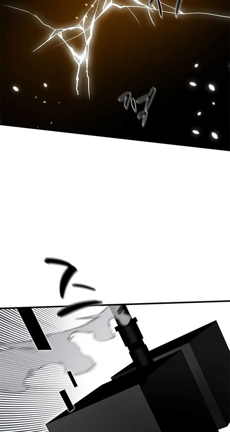 Read The Tutorial Is Too Hard chapter 97 image 58 on Lezhin