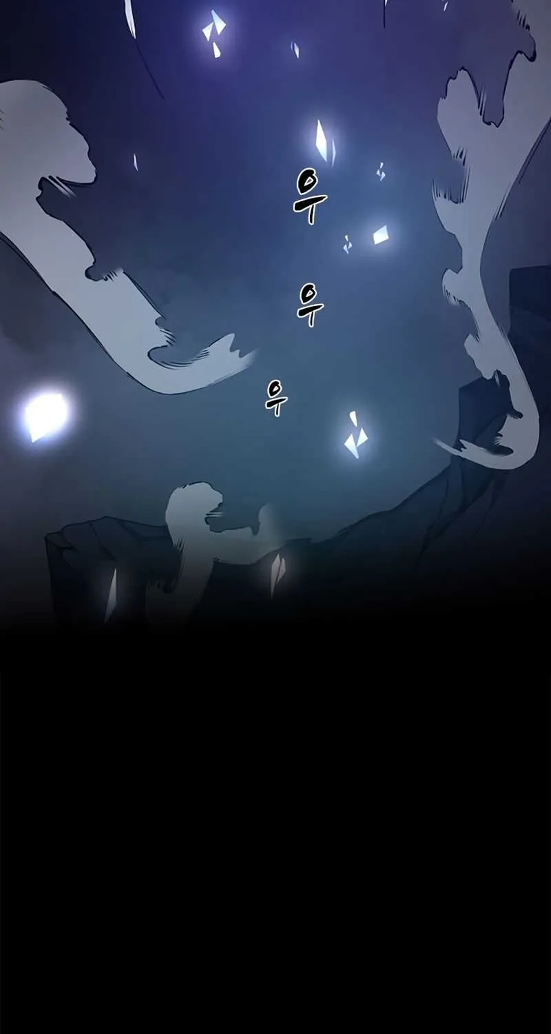 Read The Tutorial Is Too Hard chapter 97 image 74 on Lezhin