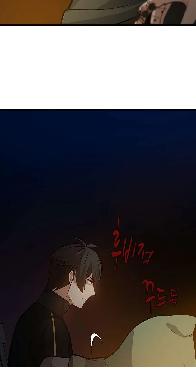 Read The Tutorial Is Too Hard chapter 99 image 12 on Lezhin