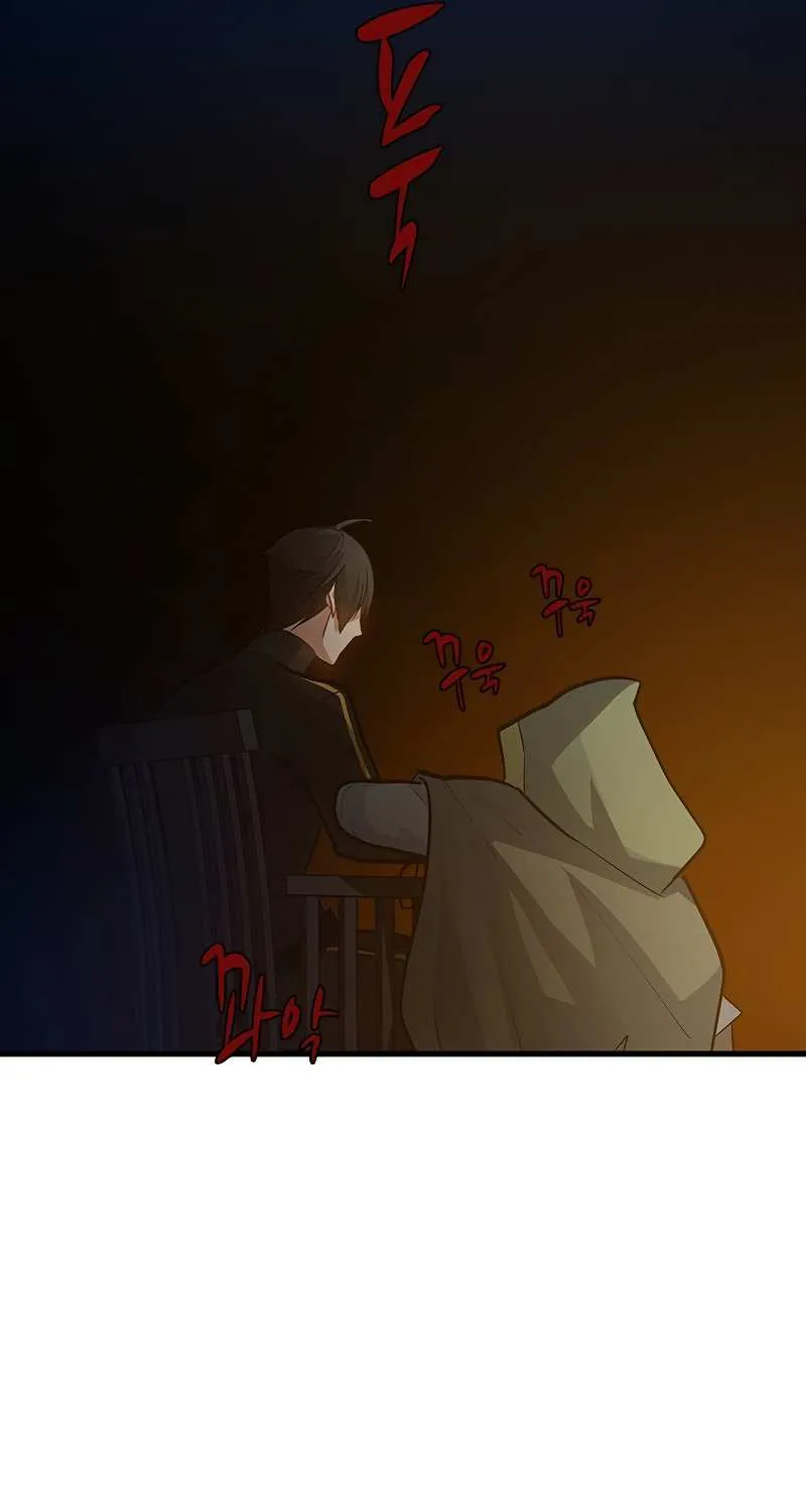 Read The Tutorial Is Too Hard chapter 99 image 18 on Lezhin