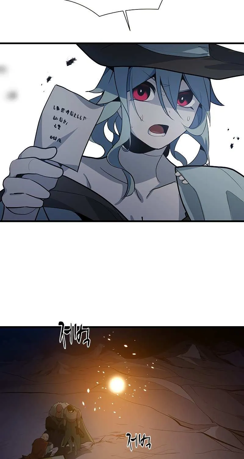 Read The Tutorial Is Too Hard chapter 99 image 24 on Lezhin